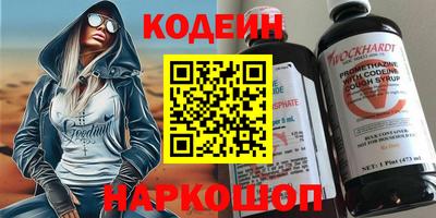 гидропоника Бийск