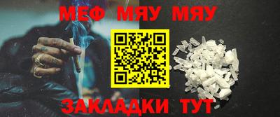 спиды Берёзовский