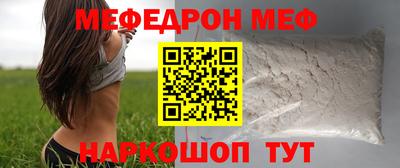 гидропоника Бийск