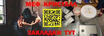 хмурый Беслан