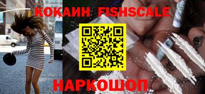 хмурый Беслан