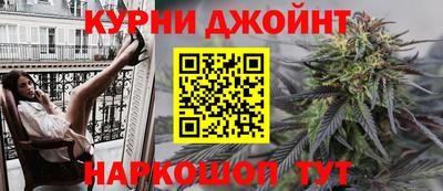 хмурый Беслан