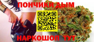 гидропоника Бийск