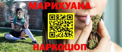 гидропоника Бийск