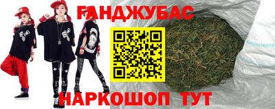 хмурый Беслан