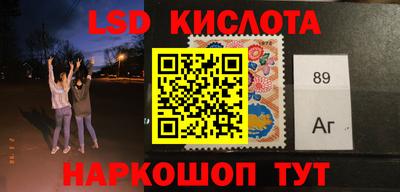 спиды Берёзовский