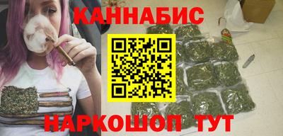 спиды Берёзовский