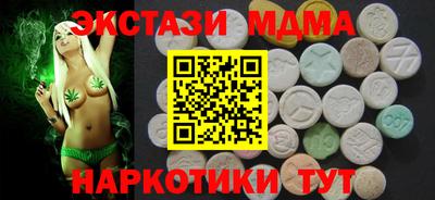 хмурый Беслан