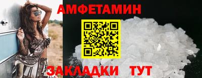 хмурый Беслан