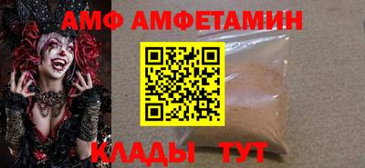 хмурый Беслан