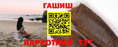 спиды Берёзовский