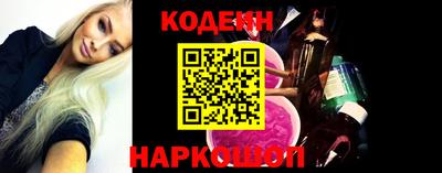 спиды Берёзовский