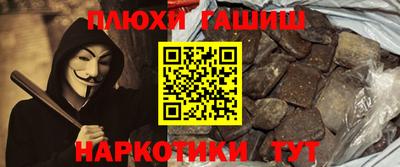 хмурый Беслан