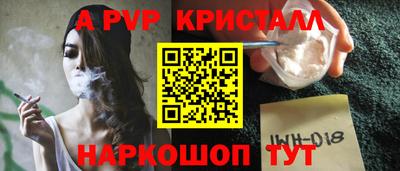 хмурый Беслан