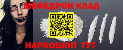 хмурый Беслан
