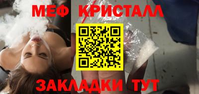 хмурый Беслан