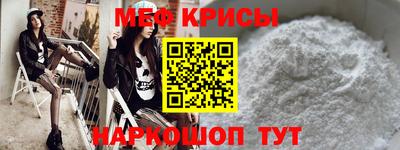 спиды Берёзовский