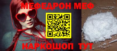 хмурый Беслан